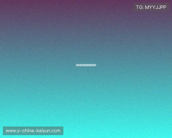球员退役声明背后是无奈与伤痛